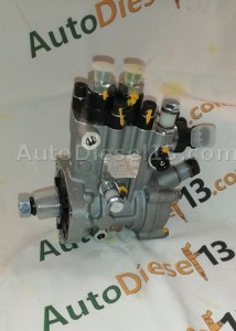 Massey Ferguson MF Injection pump