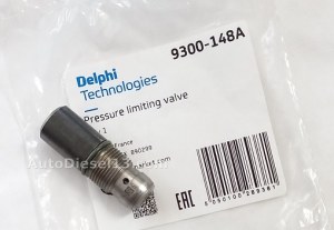 DFP3 Pressure Limiting Valve